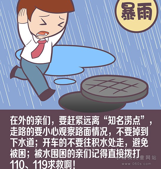 皇冠app下载安装